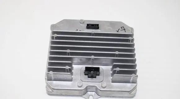 BMW X7 G07 Current control relay 5B357B9