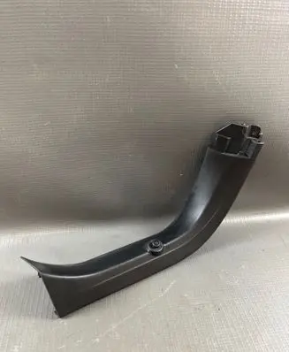 Citroen DS4 Tailgate trim 9688737477