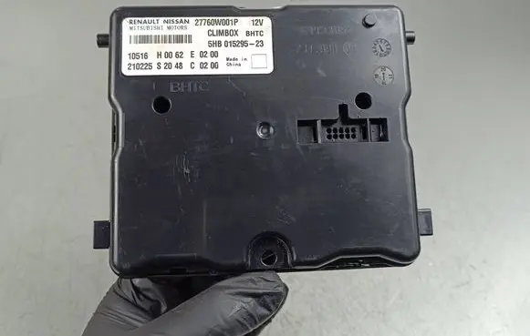 Mitsubishi Outlander IV Other control units/modules 27760W001P 5HB01529523 210225S204