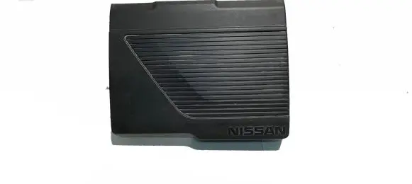 Nissan Leaf II (ZE1) Engine cover (trim) 292A25SA1A 25673