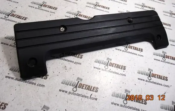 Honda CR-V Engine cover (trim)
