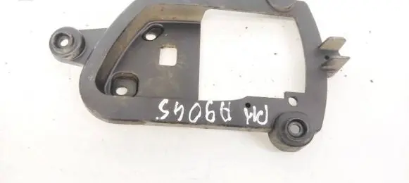 Mitsubishi Grandis Other exterior part MN134435