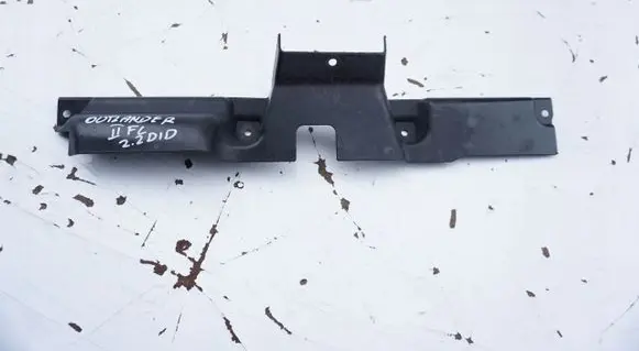 Mitsubishi Outlander Radiator trim 7450A589