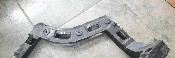 Volkswagen Sharan Rear bumper mounting bracket 7N0807394A