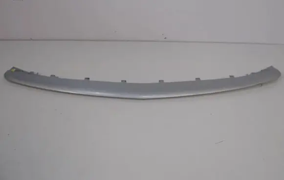 Mercedes-Benz SL R231 Front bumper lower grill A2518858700