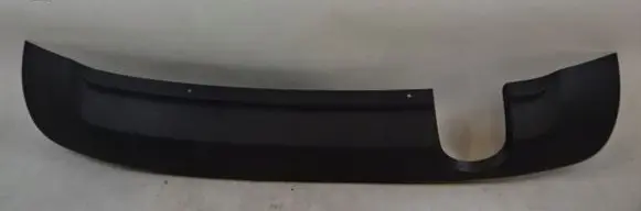 Opel Corsa E Rear bumper lower part trim 475498858