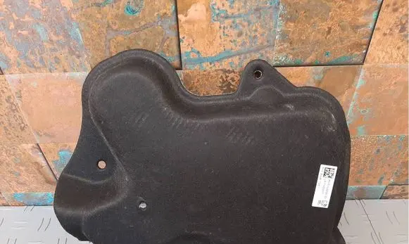 BMW X4 G02 Heat shield in engine bay 5A402D5 8666850 11145A402D5