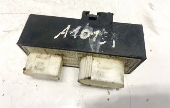 Coolant fan relay