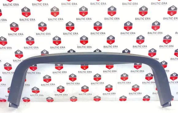 Mercedes-Benz E W212 Tailgate/boot cover trim set A2127400071 106243