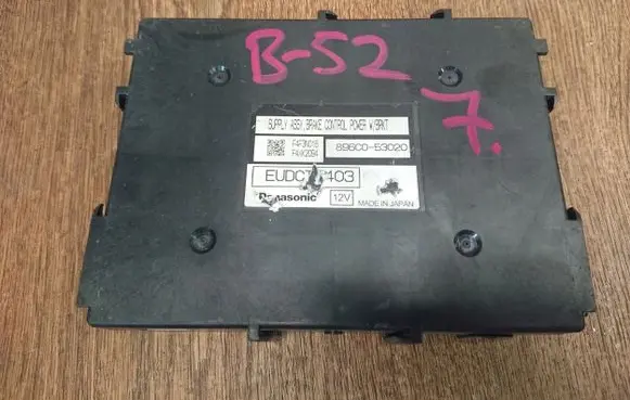 Lexus IS III XE30 Hand brake control module 896C0