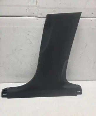 Audi S5 (B) pillar trim (bottom) 8T8867240A
