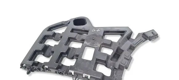 Peugeot 2008 II Rear bumper mounting bracket 9825854180
