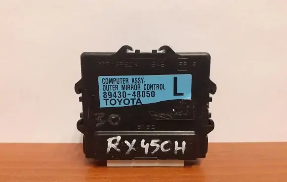 Lexus RX 330 - 350 - 400H Wing mirror control module 8943048050 5972