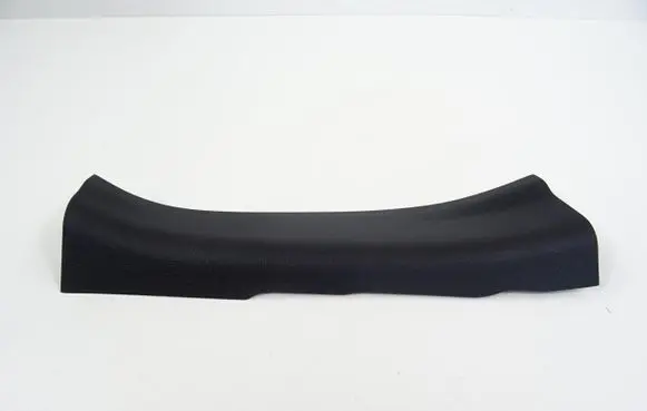 Nissan Juke II F16 Rear sill trim cover 769B76PA0A