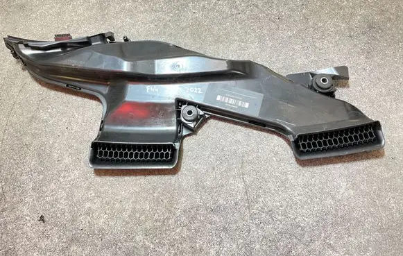 BMW 2 F44 Air intake duct part 7645645 1371 10543512