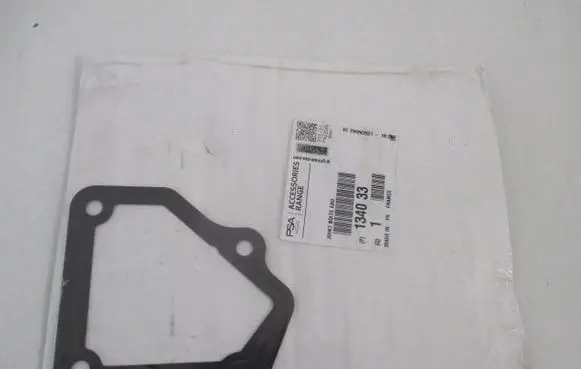 Citroen Xantia Thermostat housing 134033