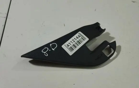 Skoda Fabia Mk2 (5J) Other interior part 5J0837994