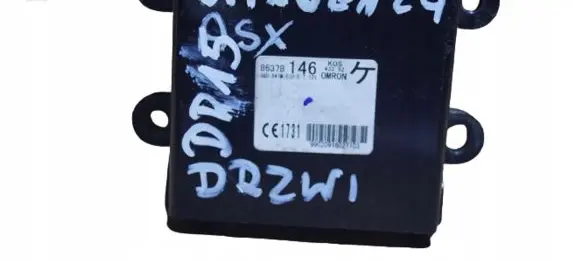 Mitsubishi ASX Traction control (ASR) switch 8637B146
