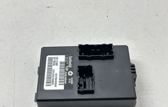 Tailgate/trunk control unit/module
