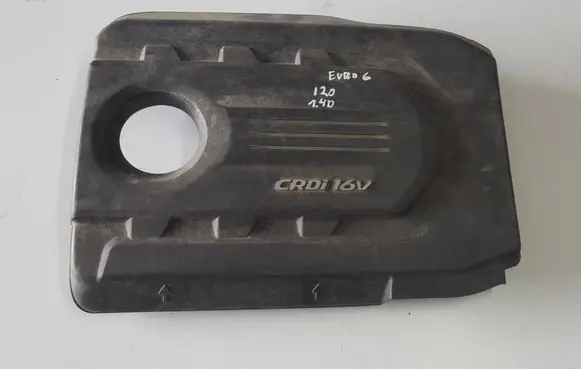 Hyundai i20 (PB PBT) Engine cover (trim)
