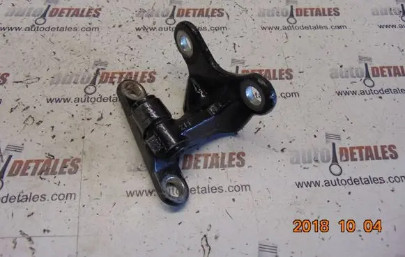 Mitsubishi Colt Rear door upper hinge