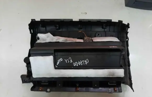 Chevrolet Orlando Glove box
