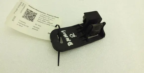 BMW 1 E81 E87 Headlight/headlamp mounting bracket 6940664
