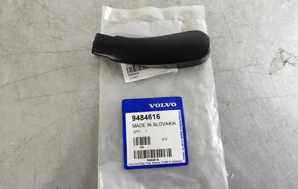 Volvo V70 Wiper trim 9484616