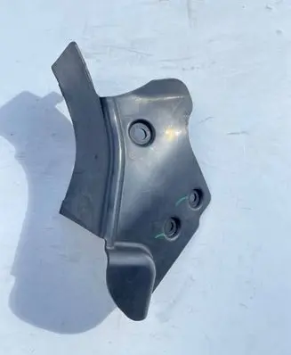 BMW X6 F16 Rear underbody cover/under tray 6776981
