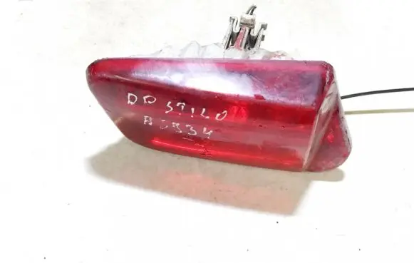 Fiat Stilo Rear fog light 