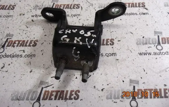 Honda CR-V Rear door upper hinge