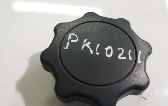 Skoda Octavia Mk1 (1U) Other interior part 1j0881671g
