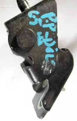 Citroen C5 Front door lower hinge 