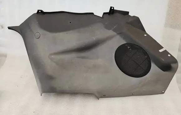 Mitsubishi Eclipse (D21A/D22A/D27A) Rear door card trim MB479123