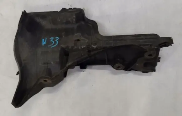Land Rover Range Rover Sport L320 Battery box tray DWM500110