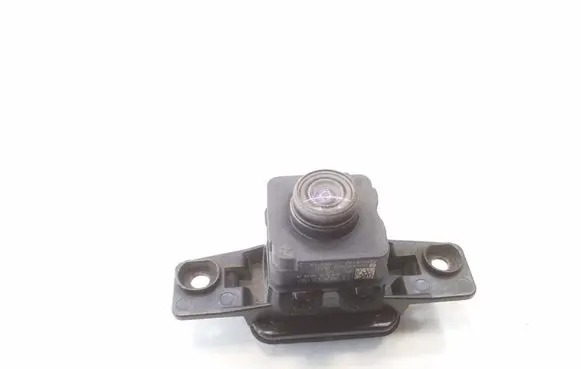 Reversing camera