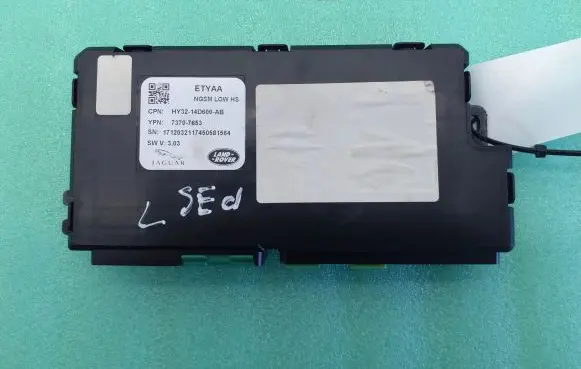 Seat control module