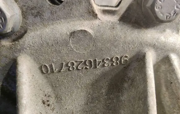 Opel Corsa F Electric car motor 9834601110 9834628710