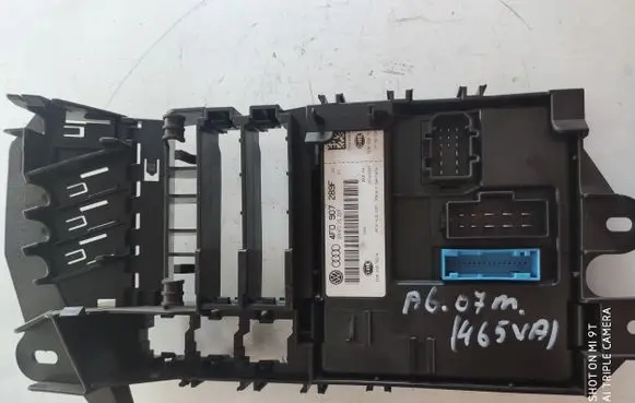 Audi A6 S6 C6 4F Central body control module 4F0907289F 5DK00876114
