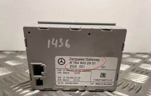 Mercedes-Benz R W251 Gateway control module A1649002901 A1645403662 A1649023100