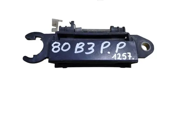 Audi 80 90 S2 B4 Front door interior handle 893837206A