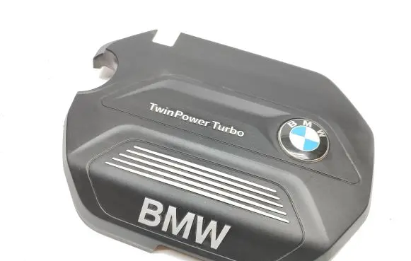 BMW 2 F46 Engine cover (trim) 8514201
