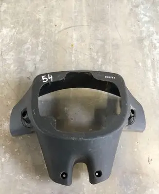 KIA Magentis Steering wheel column trim 5612007900