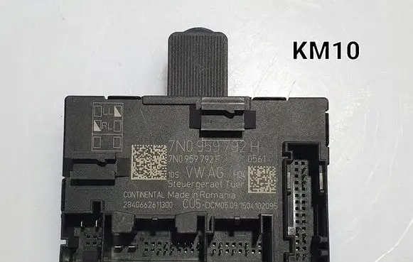 Seat Alhambra (Mk2) Door control unit/module 7N0959792H