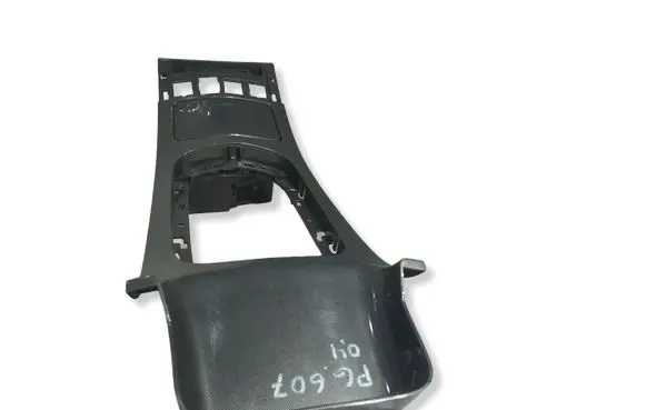 Peugeot 607 Gear shifter surround trim plastic 9629448077 1842958030
