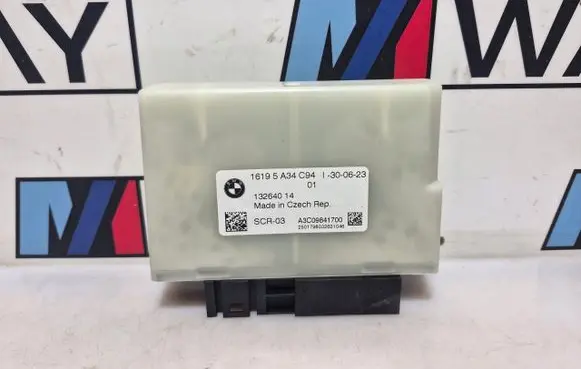 BMW 1 F40 Adblue control unit 