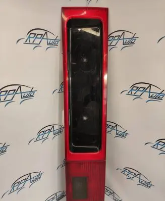 Number plate light