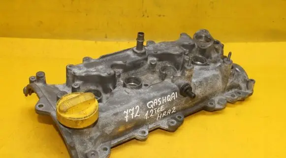 Rocker cam cover