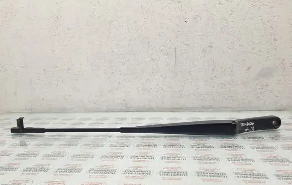 Front wiper blade arm