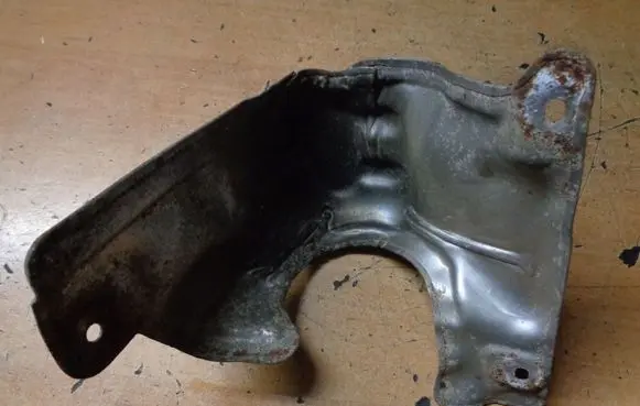 Peugeot 2008 I Other engine bay part 9670996580